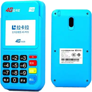 淄博拉卡拉电签版扫码POS机